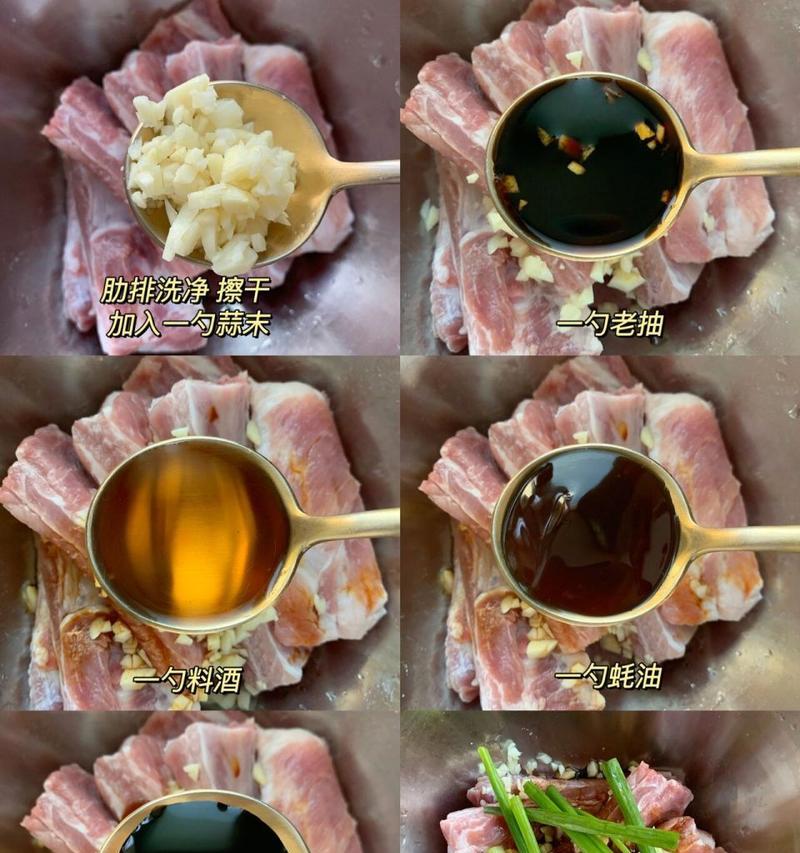 如何用烤箱做出香气扑鼻的肋排（烤肋排的最佳配方）-第1张图片-美味行家