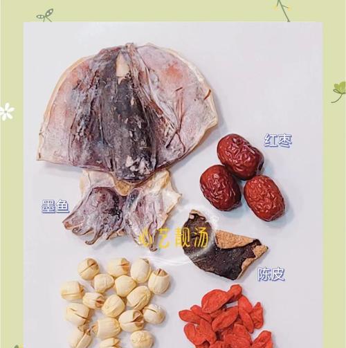 正月初一墨鱼汤，献给家人的暖心美食（用家传秘方烹制的浓香墨鱼汤，温暖过冬的最佳选择）-第3张图片-美味行家