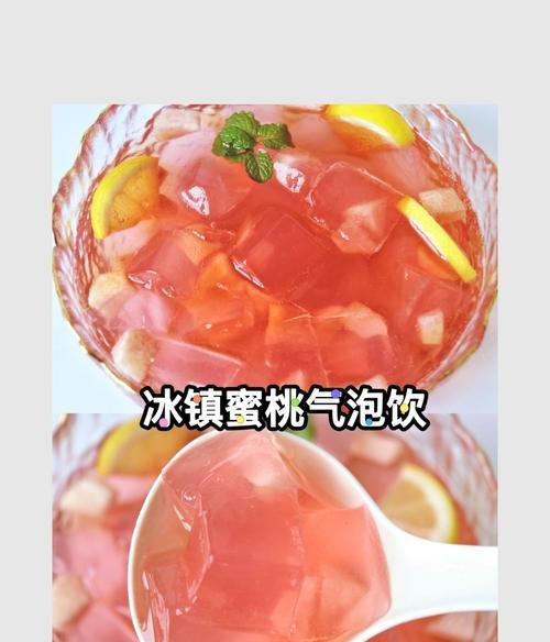 DIY水果气泡饮，健康又好喝（以葡萄为例，教你如何制作清新口感的水果气泡饮）-第3张图片-美味行家