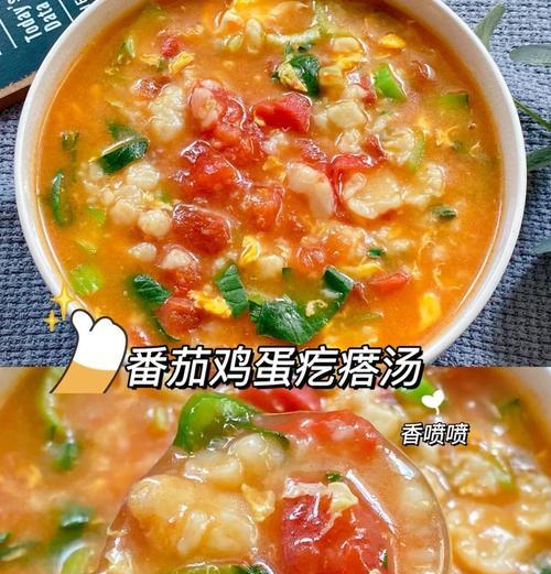 一杯暖心的油条果子鸡蛋汤-第3张图片-美味行家