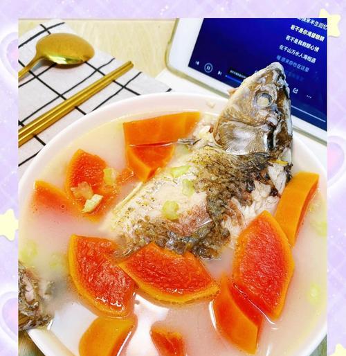 百香果青木瓜的制作方法（清爽美味的夏日饮品）-第3张图片-美味行家