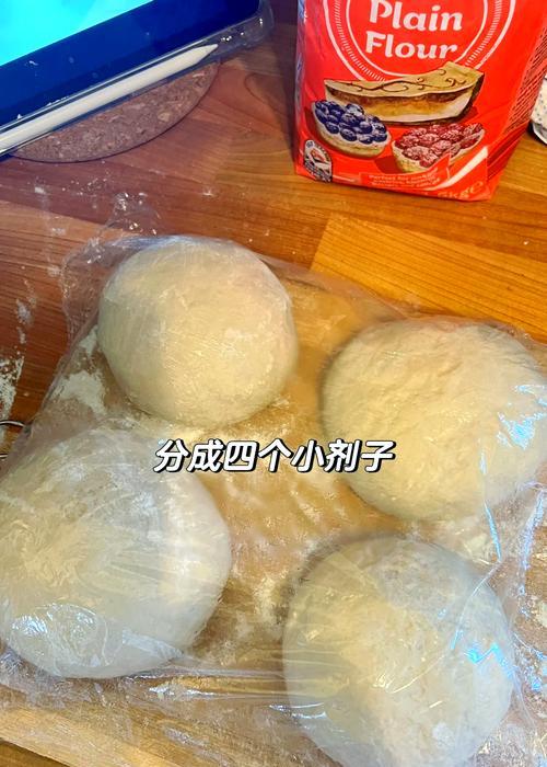 教你做香菇油菜馅饼，口感香脆美味（用最简单的做法，让你也能做出美味的馅饼）-第2张图片-美味行家