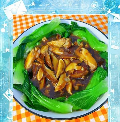 教你做香菇油菜馅饼，口感香脆美味（用最简单的做法，让你也能做出美味的馅饼）-第3张图片-美味行家