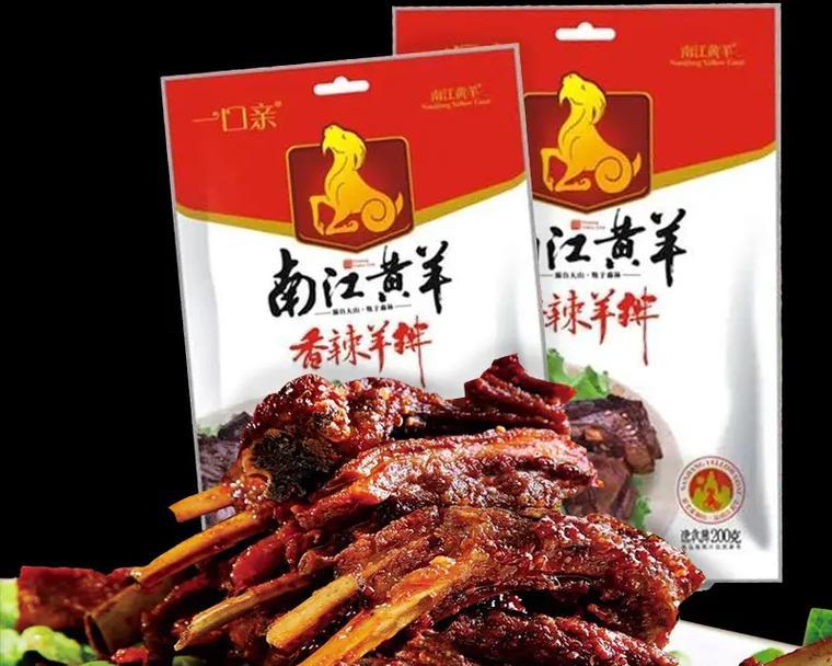 香辣小羊排的制作方法（掌握美食家的烹饪技巧，学会一道迷人的美食！）-第2张图片-美味行家