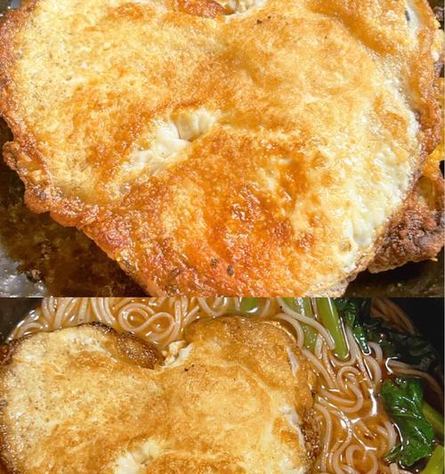 心形鸡蛋的做法（用爱打造美味早餐，教你轻松做出心形鸡蛋）-第1张图片-美味行家