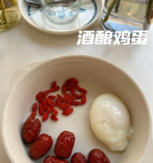 心形鸡蛋的做法（用爱打造美味早餐，教你轻松做出心形鸡蛋）-第2张图片-美味行家