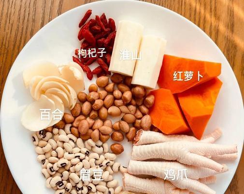 《尝一口滋补的以西洋菜鸡爪汤》（做法简单，滋味鲜美；以西洋菜和鸡爪共同补气养血。）-第2张图片-美味行家