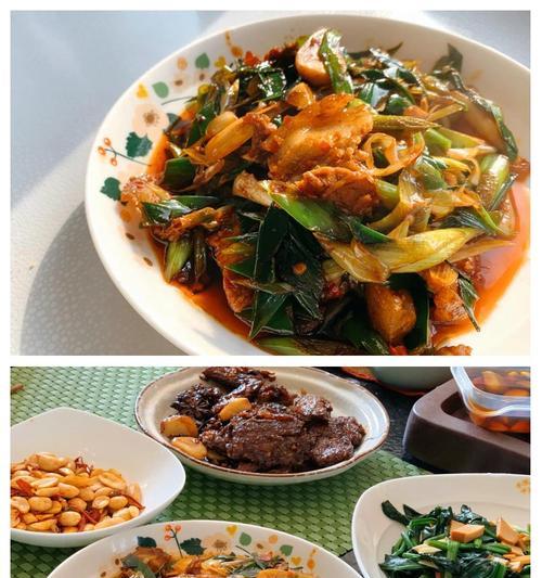 做出美味的上海青回锅肉，轻松享受家常美食（掌握制作技巧，学习口感升级，）-第3张图片-美味行家