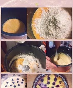 尝鲜必备！酸奶蓝莓派的制作方法（健康美味的蓝莓派，关键在于酸奶！）-第1张图片-美味行家
