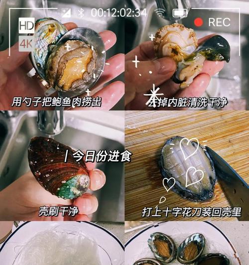 健康美味，鲍汁蒜蓉生菜的制作方法！（美食佳肴，让你爱上健康饮食！）-第1张图片-美味行家