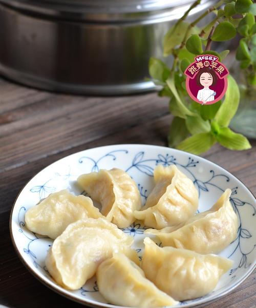 用蒸菜烫面制作美味蒸饺（用蒸菜烫面，让饺子更香更美味）-第2张图片-美味行家